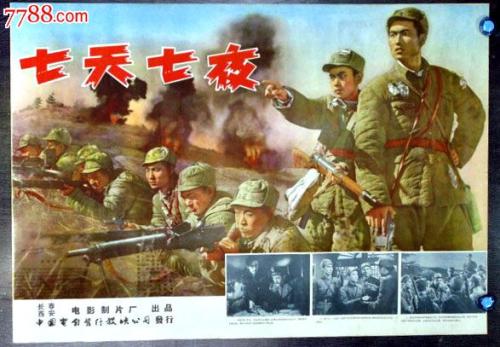 购买假土耳其地址证明