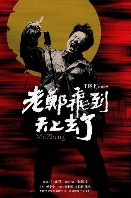 代办丹麦